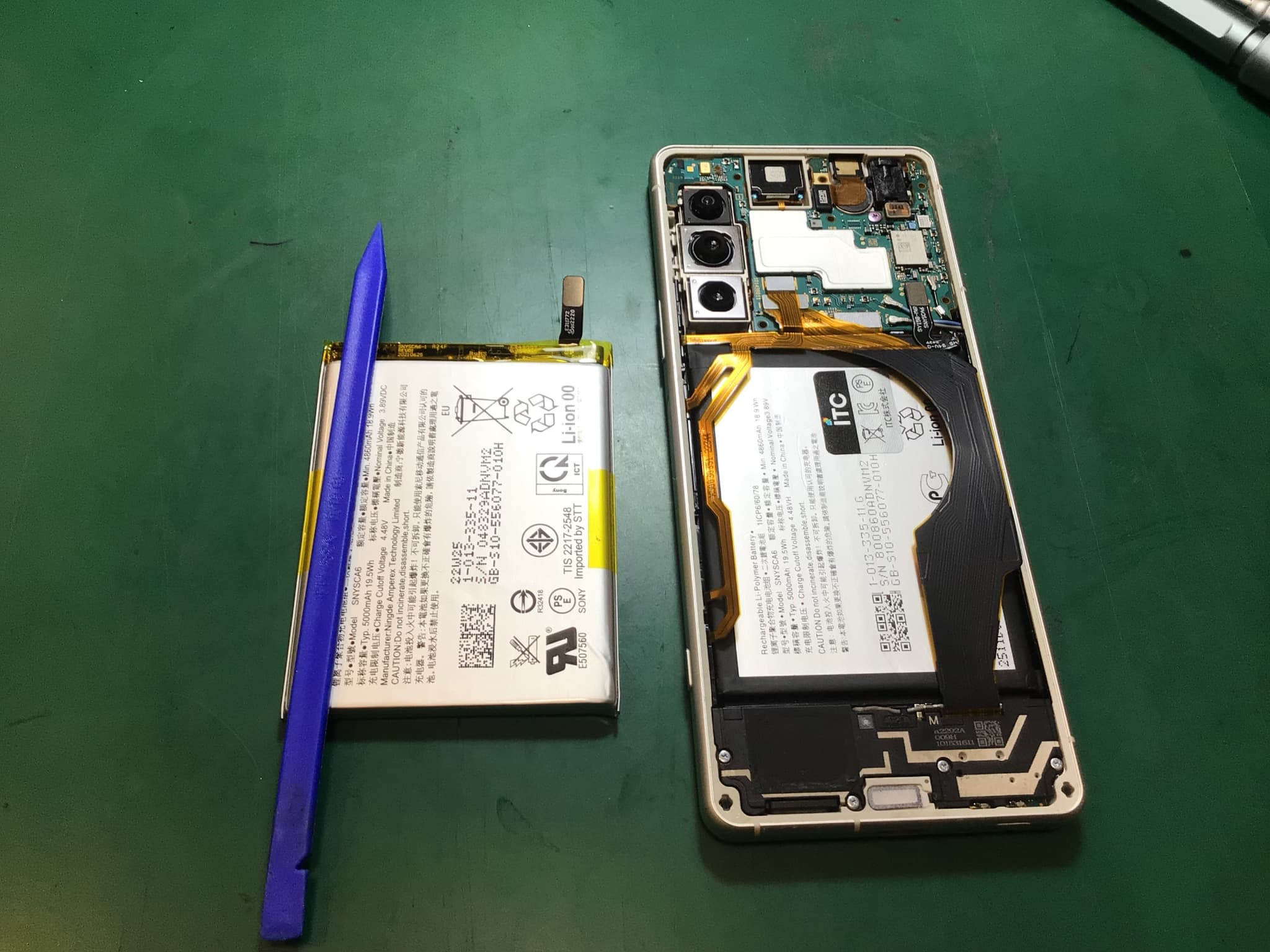 ふじみ野市、川越市、所沢市でXperia5Ⅳのバッテリー交換なら【スマホ修理工房イオン大井店】にお任せください！